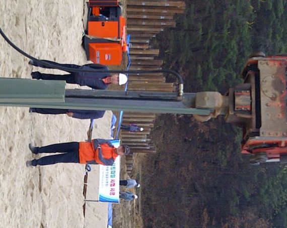 IMG-20111109-00128.jpg